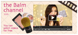 the Balm channel